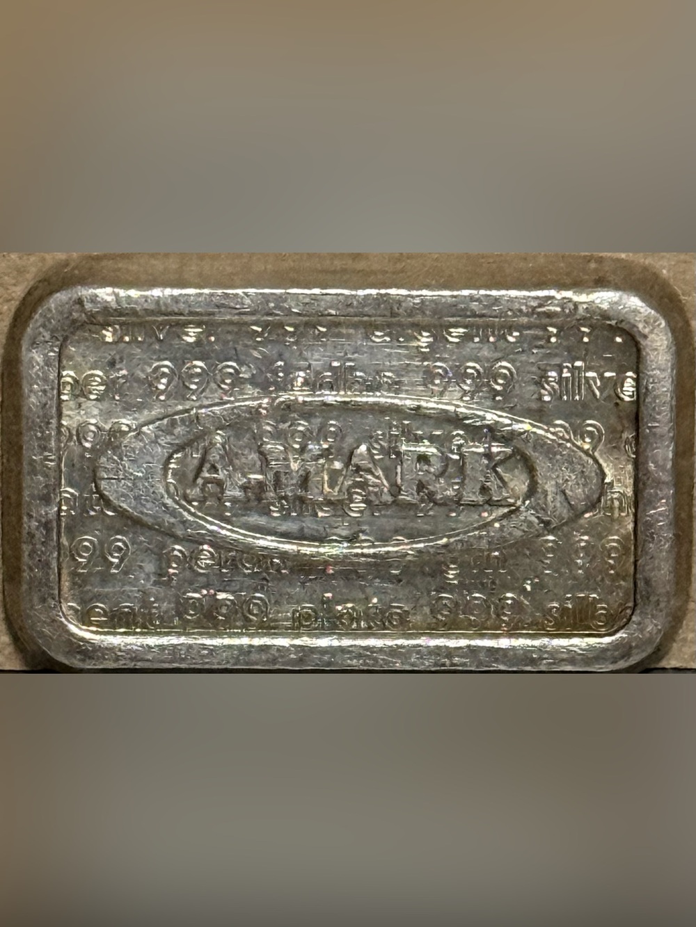 1980 USVI A-Mark Chunky Brick Vintage 1 oz Silver Art Bar, Type 1 Oval Logo - Picture 3 of 4
